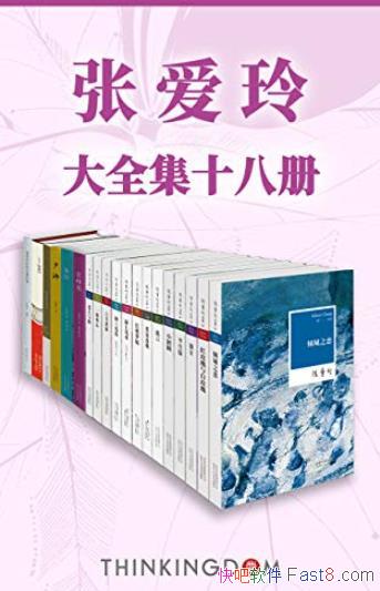 ���Ű����ȫ����/ȫ��չ���Ű�����Ʒ����ƽ/epub+mobi+azw3