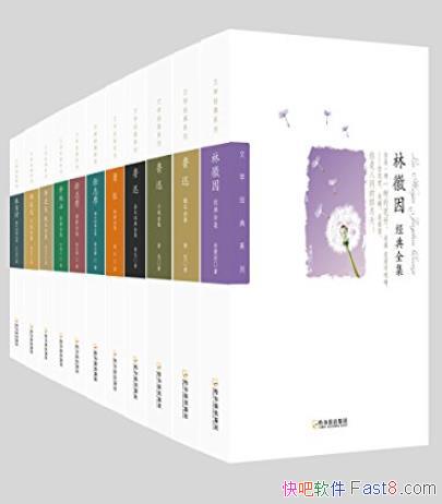 ����Щ������һ���������ѧ���䡷/��װ��11��/epub+mobi+azw3
