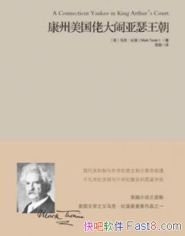 �����������д�����ɪ���������ˡ�����/epub+mobi+azw3