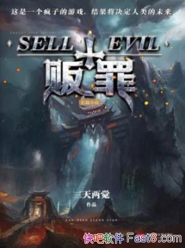 �������������/�����˿�����Ƽ��İ��ڻ�������/epub+mobi