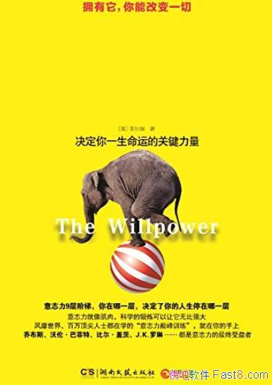����־����ѵ�������ġ�/�ı��Լ��ƿ���ʶ/epub+mobi+azw3
