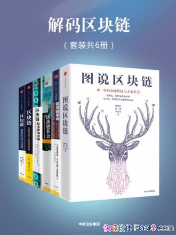 ������������ȫ����[��װ��6��]/���ֻ���/epub+mobi+azw3