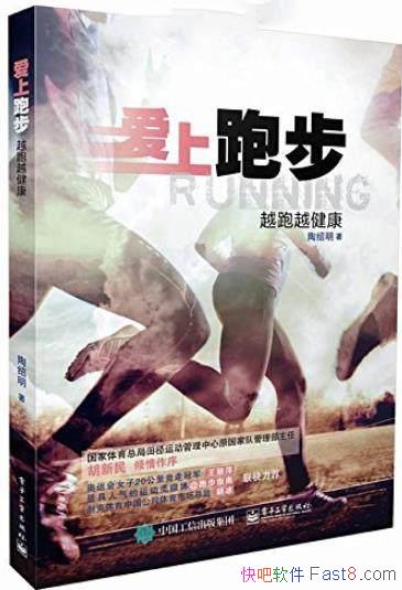 �������ܲ���[��ʰ�]/����˶�Խ��Խ����/epub+mobi+azw3