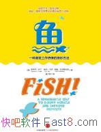����:һ�ּ�����������ľ��������ʯ��/˹�ٷ��׶�/epub+mobi+azw3