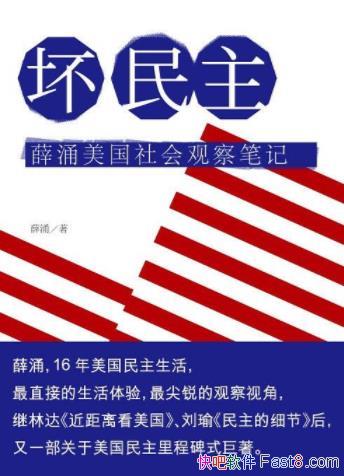 ����������Ѧӿ/���廯�Ĳ���������������/epub+mobi+azw3