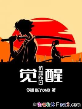 �����ѣ��������ա����BEYOND/���ձ����ѵĹ���/epub+mobi