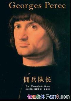 ��Ӷ���ӳ������׿�/����������ջ������/epub+mobi+azw3