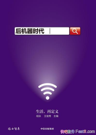 �������ʱ������Ӿ/����ȫ�������ļ��巢��/epub+mobi+azw3