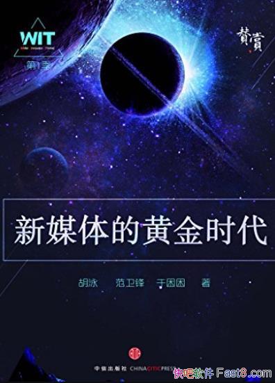����ý��Ļƽ�ʱ������Ӿ/�ı��㿴����ķ�ʽ/epub+mobi+azw3