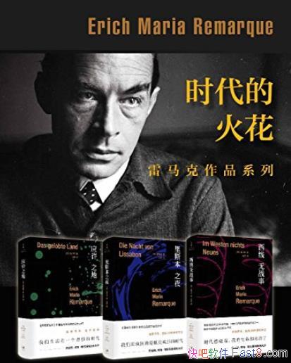 ��ʱ���Ļ𻨡�������/д��ʱ����ӿ���Ա�ɫ/epub+mobi+azw3