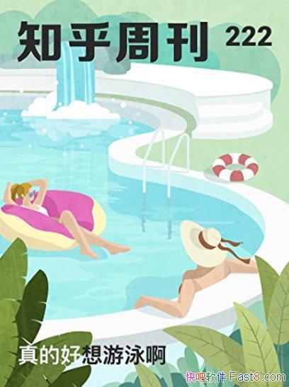 ����ĺ�����Ӿ����֪���ܿ�/������Ӿ�ذ�/epub+mobi+azw3