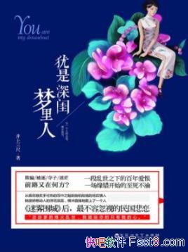 ��������������ˡ���������/�̹����ĵľ���/epub+mobi+azw3