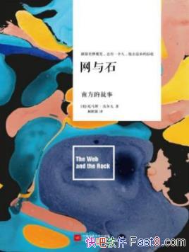 ������ʯ��[��װ��2��]�ֶ���/����ű������/epub+mobi+azw3