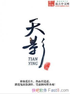����Ӱ������/���֮�����г�Ĭ��Ӱ����Ȼǰ����/epub+mobi
