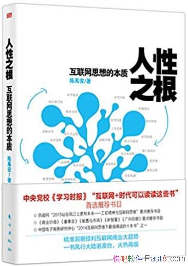 ������֮��:������˼��ı��ʡ�/������ӱ����/epub+mobi+azw3