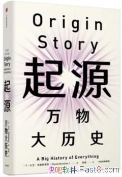 ����Դ:�������ʷ��/������100������Դ����/epub+mobi+azw3