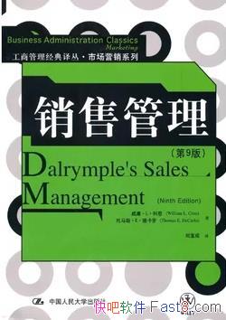 �����۹�����[��9��]/ȫ�������о�����ר������/epub+mobi+azw3
