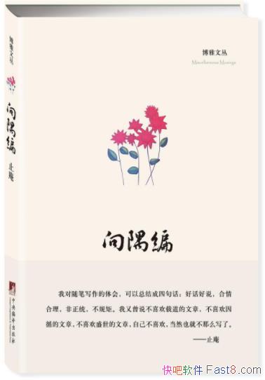 ������ࡷֹ��/³Ѹ��������о������ĵ�/epub+mobi+azw3
