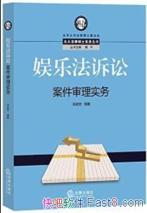 �����ַ����ϰ�������ʵ��/����������ϰ���/epub+mobi+azw3