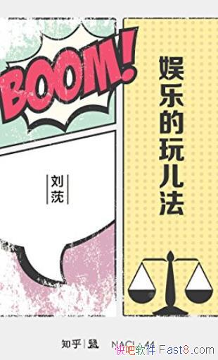 �����ֵ�����������k��ѡ��/֪�����Ρ�ϵ��/epub+mobi+azw3