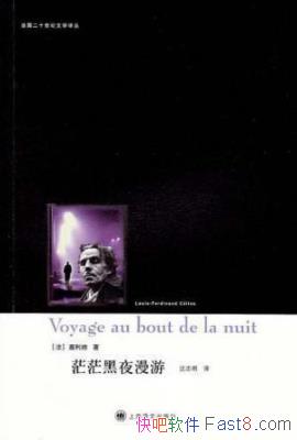 ��ãã��ҹ���Ρ�������/���˹��㼣̤���������/epub+mobi