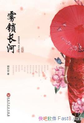 ���������ӡ��˳���/��������õ�����/epub+mobi+azw3