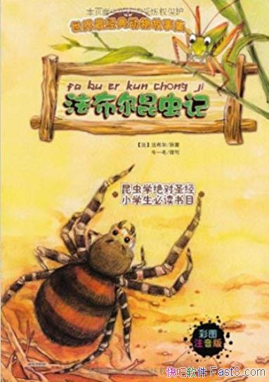 ������������ǡ�[ע���ʻ��]/���䶯����¼�/epub+mobi+azw3