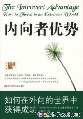 �����������ơ�/���������������л�óɹ�/epub+mobi+azw3