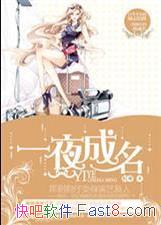 ��һҹ����������/һĨů�������������Ű���/epub+mobi+azw3