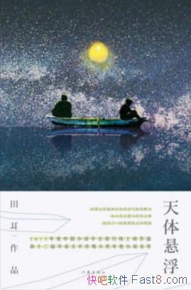 ���������������/һ�ж�Դ�ڵ�ʱ�ʹ�ѧ�����ӵ�����/epub+azw3