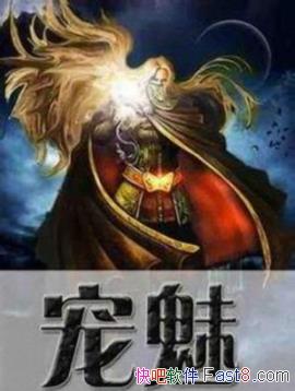 �����ȡ�������/�������ߵ�ǿ���۷岻иŬ����/epub+mobi