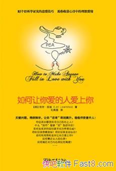 ��������㰮���˰����㡷�ඹ�鷻/����������ϵ/epub+mobi+azw3