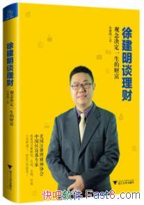 ���콨��̸���ơ�/������һ���Ƹ�����������ƹ�/epub+mobi+azw3