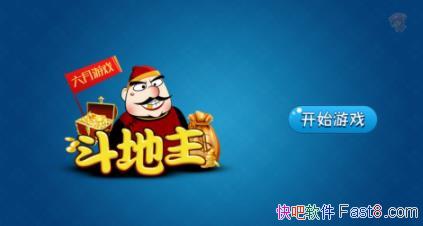 ������Ϸ ����������v2.3.6�ڹ��ƽ��/��������������ˣ