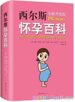 ������˹���аٿơ�����������˹/ȫ��������ذ�/epub+mobi+azw3