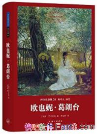 ���Ͷ����˼����Ͷ�����/�������������Ŀ�/epub+mobi+azw3