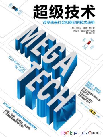 ������������/�ı�δ��������ҵ�ļ�������/epub+mobi+azw3
