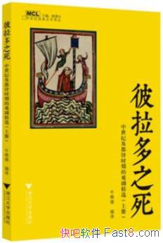��������֮����ţ����/�����ͼ�����ʱ�ڵ�Ϸ��/epub+mobi+azw3
