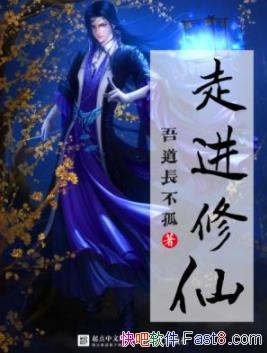 ���߽����ɡ�/������Ա��Խ�����ѧ����̽����ص�����/epub+mobi