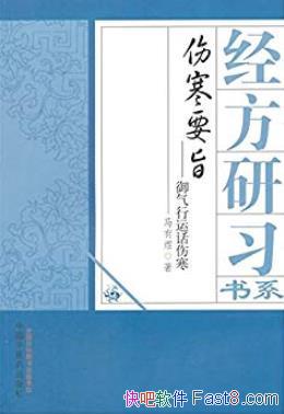 ���˺�Ҫּ���������л��˺���/������ϰ��ϵ/epub+mobi+azw3