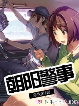 ���������¡�׿����/����Ⱥ�ڱ�ʾ�����·������군/epub+mobi