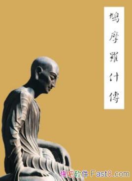 ���Ħ��ʲ����ɮ�v/�����ԶӰ�촫�������ĸ�ɮ/epub+mobi