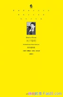 �����������������ʫѡ�������/Ӱ������ʫ̳/epub+mobi+azw3