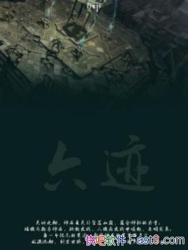 ������ϵ�С�[��װ��5��]����/��ʯ���Ʋ��׹��ɽ��/epub+mobi