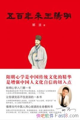 �����������������۪��/չ����׿�м��صĲ���/epub+mobi+azw3