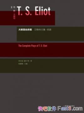 ���������ɱ����������/��¼�������岿��ҪϷ��/epub+mobi