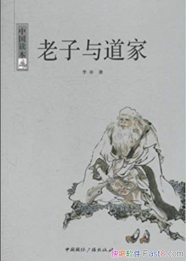 ����������ҡ�����/����������ѧ�ƽ�ʱ��/epub+mobi+azw3
