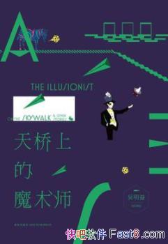 �������ϵ�ħ��ʦ��������/С˵���ֵ�����/epub+mobi+azw3