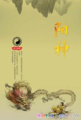 �������������/������һ����ຣ���ں��������Ǵ�/epub+mobi