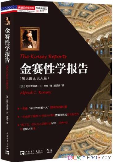 ��������ѧ���桷[����ƪ/Ů��ƪ]/��������/epub+mobi+azw3